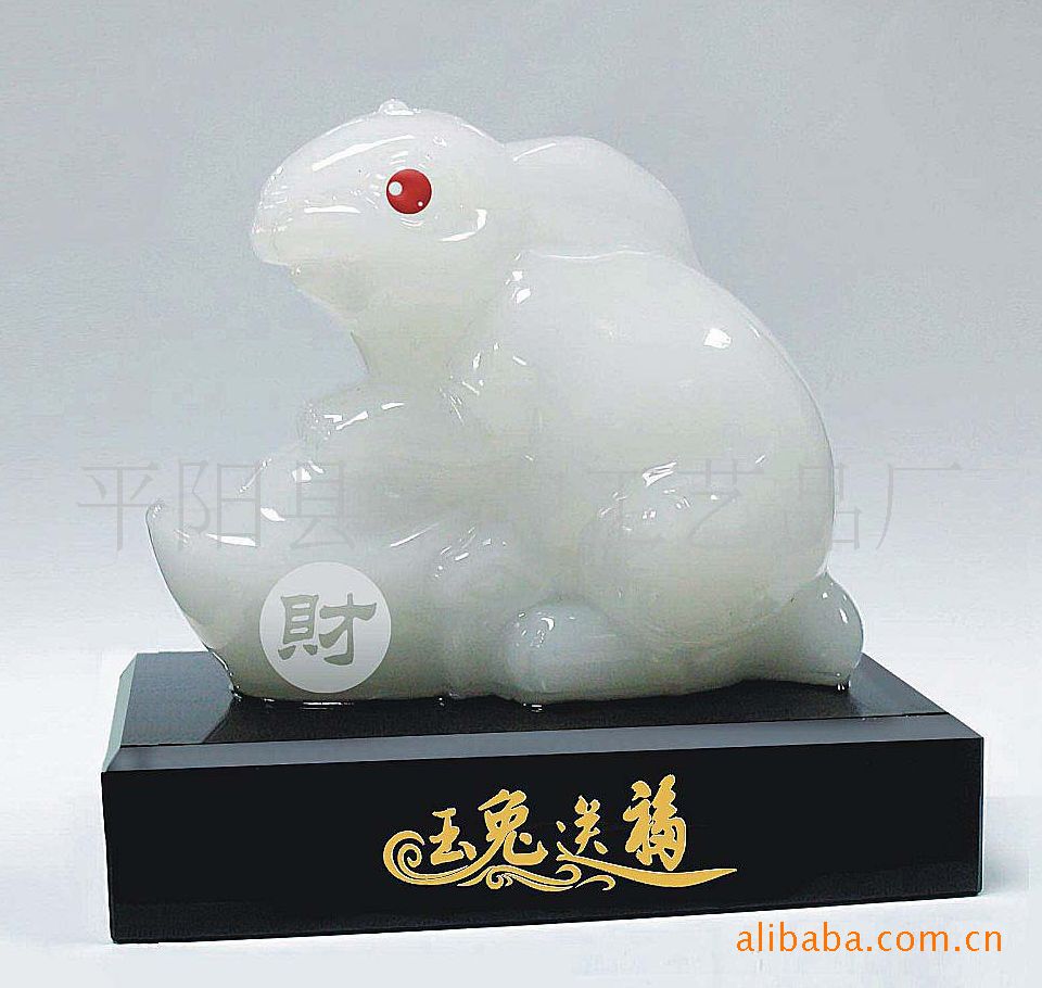 貔貅玉璽印章 兔年臻品，商務與慶典的藝術(shù)饋贈